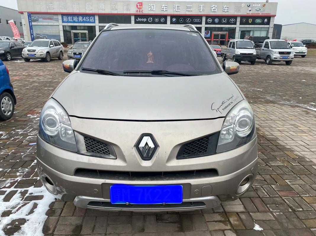 东莞42日产汽车与雷诺的合作，哈弗的低能耗柴油动力技术